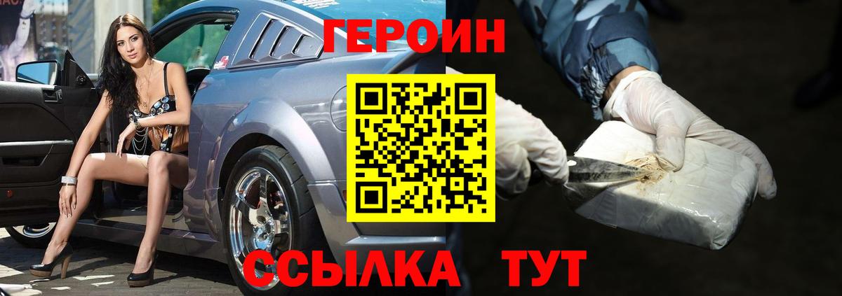 А ПВП Чебоксары