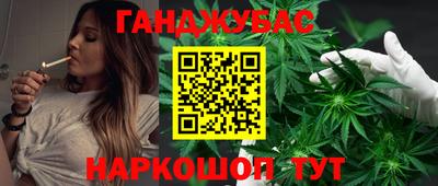COCAINE Ликино-Дулёво