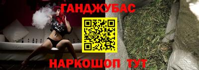 COCAINE Ликино-Дулёво