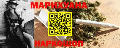 COCAINE Ликино-Дулёво