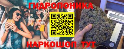 меф VHQ Ливны