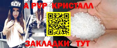 COCAINE Ликино-Дулёво